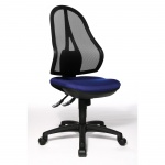 Bürodrehstuhl ohne Armlehnen, höhenverstellbar 43-51 cm, 